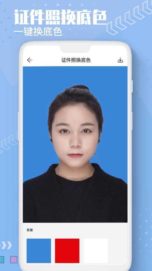 免费一键抠图换背景软件_2025最新版下载_智能AI自动换图工具