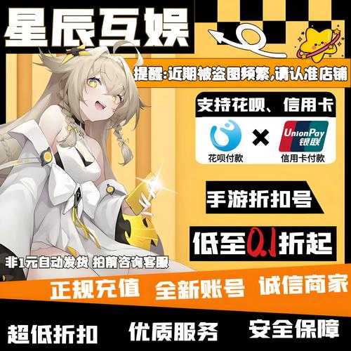 魔镜物语头像框怎么获得