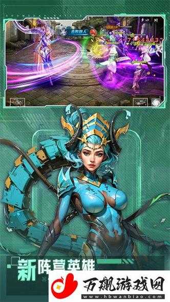 末日血战红牧是谁