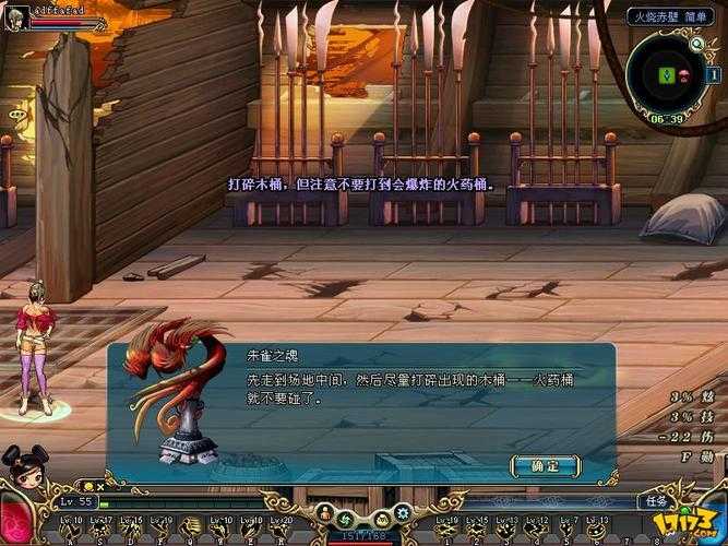 《三国名将手游为何不开放下载?原因解析与最新动态》