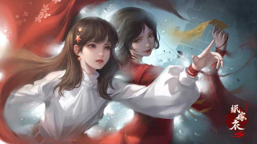 纸嫁衣1第四章纸钱怎么放在黑无常脸上