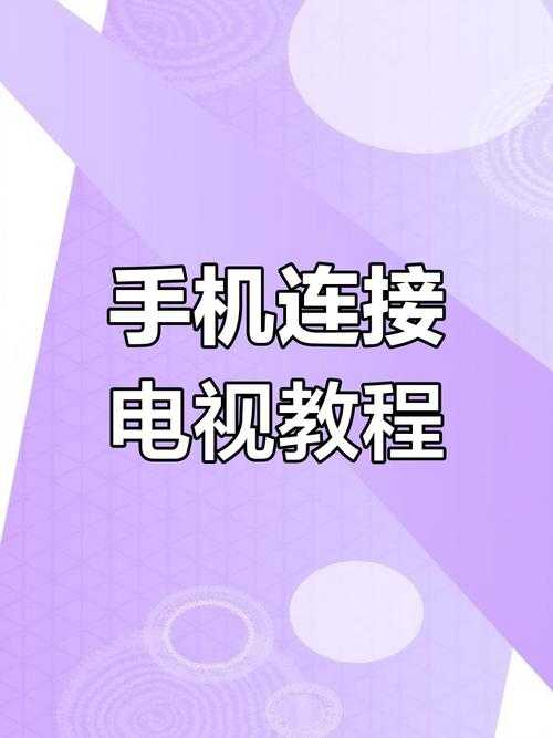 手机电视软件停止服务原因解析及替代方案推荐