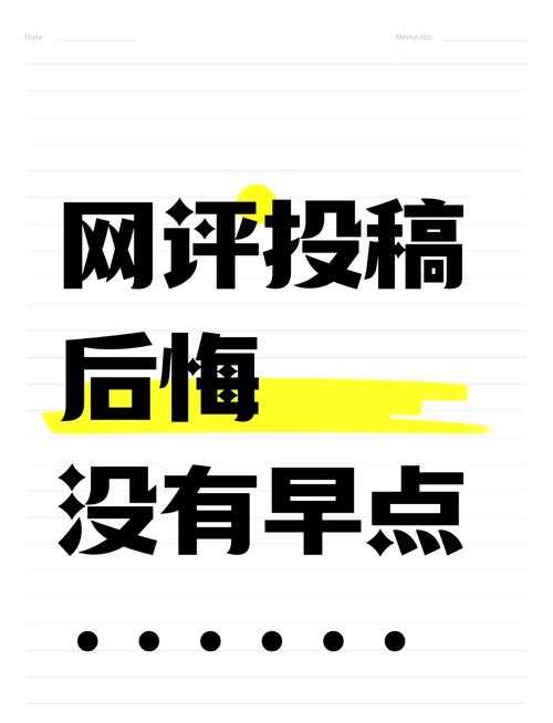 dd373游戏平台适合女生玩吗?轻松上手指南