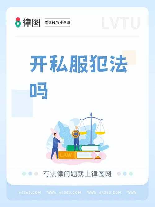 刚开一秒sf现在入局有风险吗?