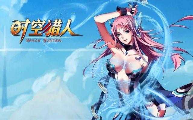 时空猎人恶魔蛋怎么孵化