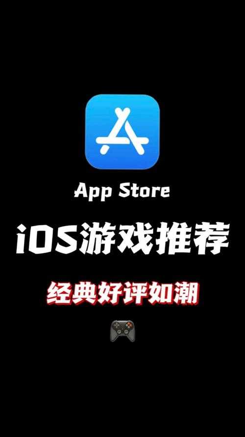手机玩电脑游戏最好的软件推荐-2025最新流畅云游戏平台大全