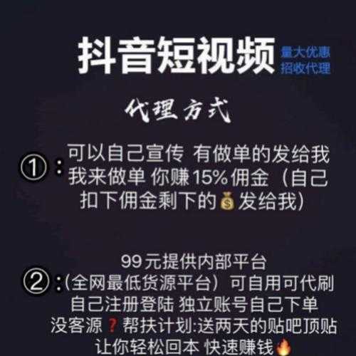 快手互赞网站免费_2025最新快手互赞平台_快速涨赞秒上热门
