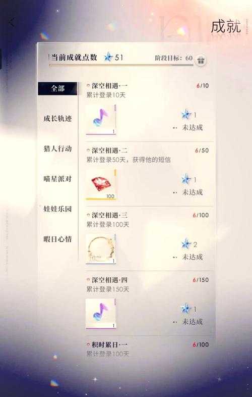 率土之滨渠道服怎么转官服