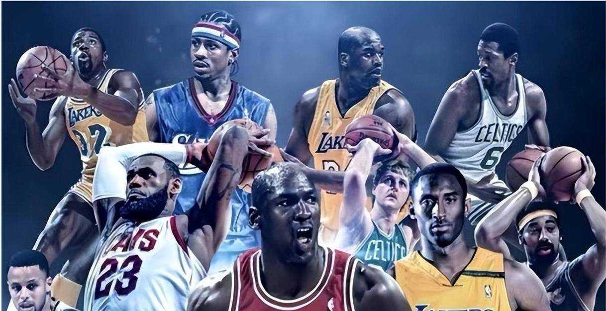 NBA官方75大巨星合照:历史传奇同框瞬间
