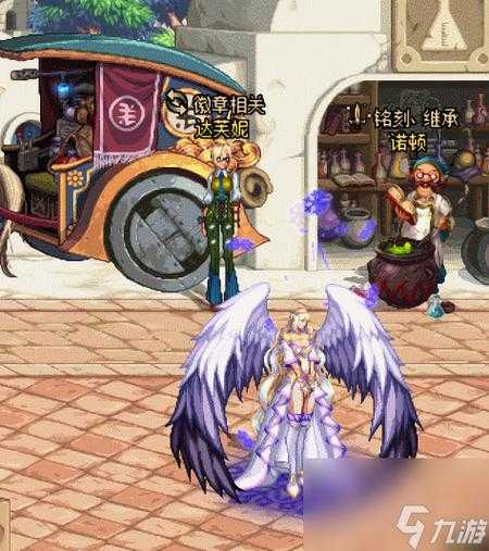 女鬼剑天空套值不值得买?属性解析速看