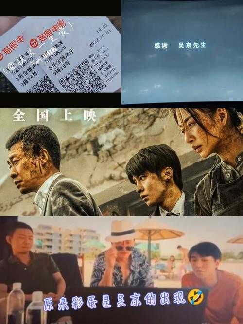 震撼对决城堡争夺战超燃视频集锦