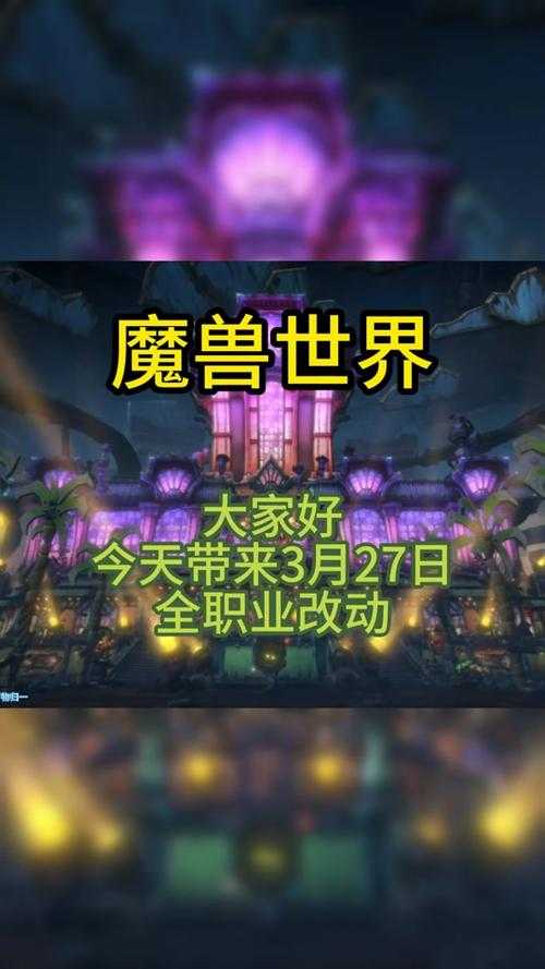 魔兽世界一键A怪拾取宏:高效刷怪自动拾取脚本分享