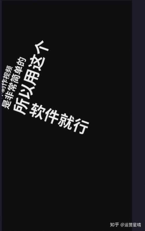如何巧妙制作抖音上的DNF背景音乐?