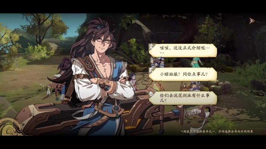 天地劫殷无邪值得培养吗_1