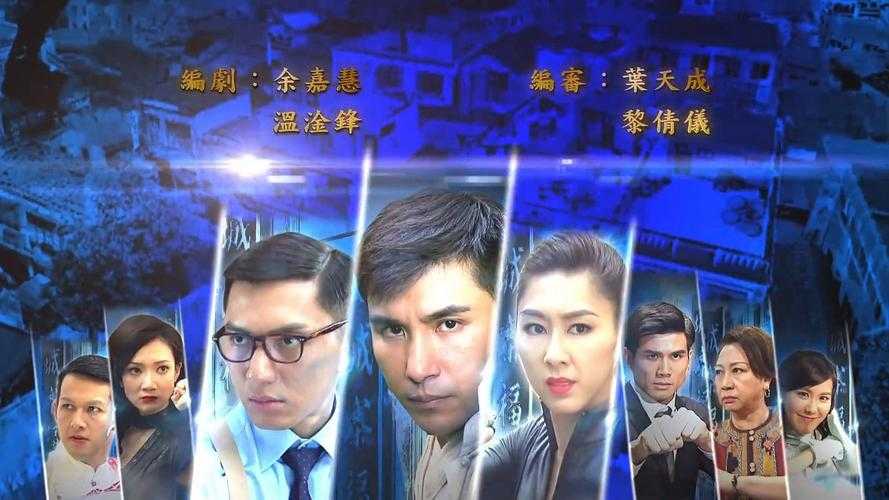 城寨英雄粤语在线观看高清全集免费_策驰影视网