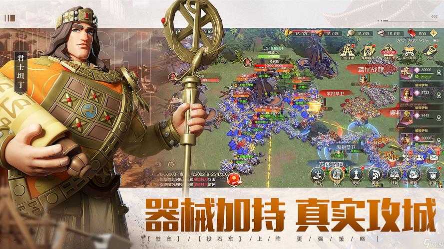 文明与征服传说和史诗哪个好