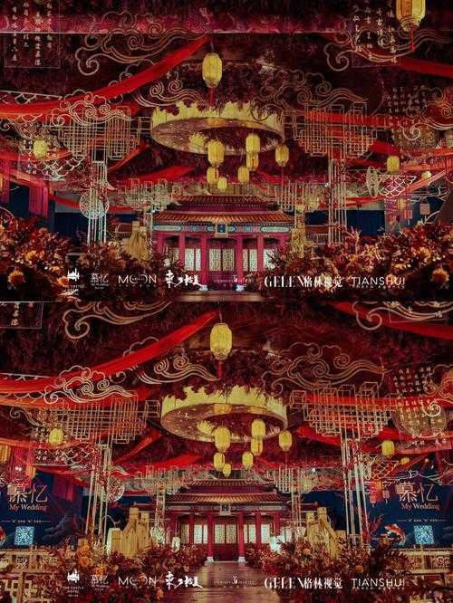 《公主殿下嫁到:盛世婚礼惊艳全网》