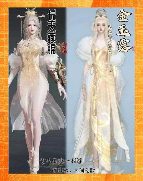 逆水寒手游什么时候开的服