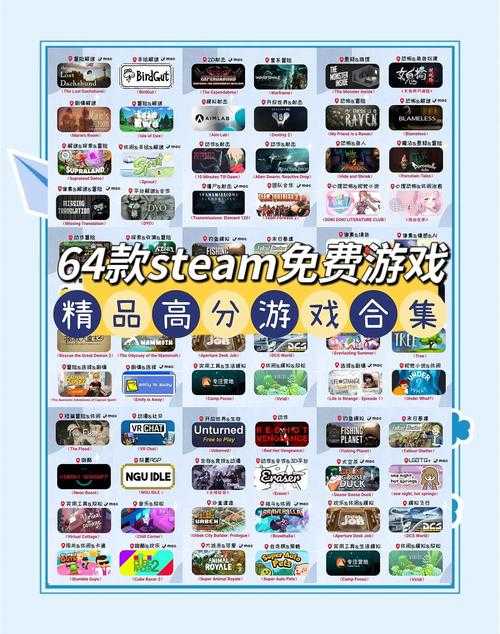 全部小游戏合集大全 - 一站式畅玩所有热门小游戏