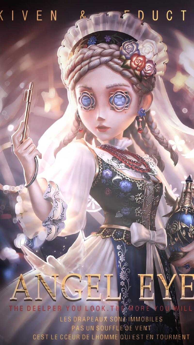简单任务拿时装精华