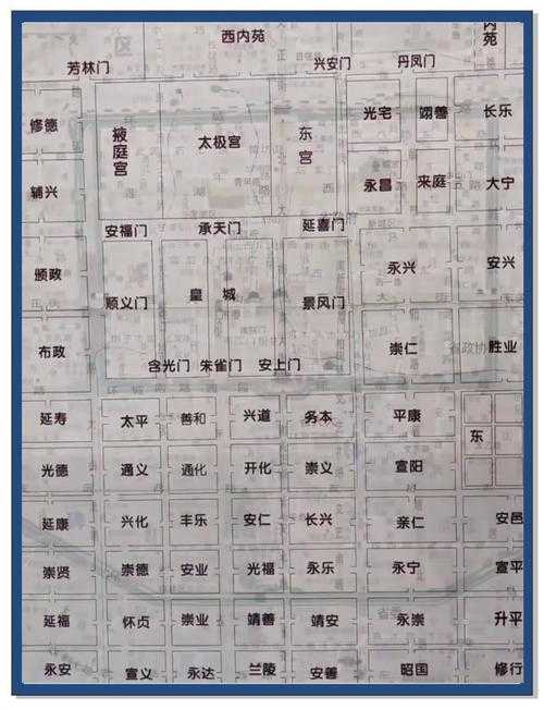 大明宫副本时间线怎么安排?