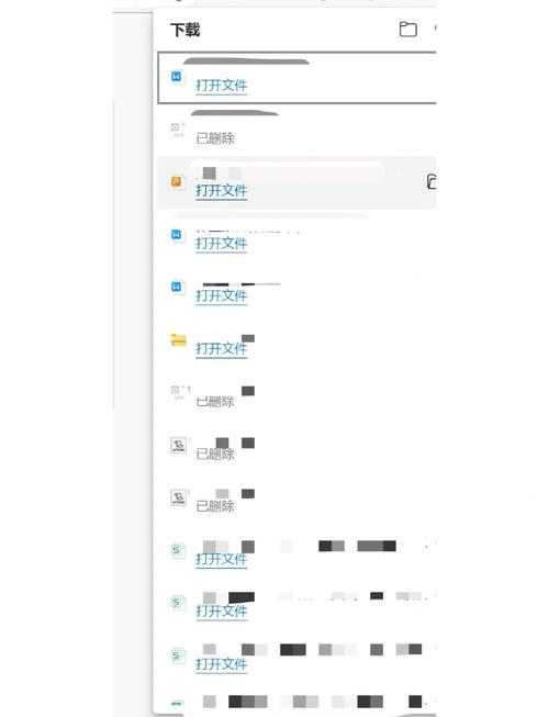 手机百度浏览器下载位置在哪?快速查找下载文件路径指南