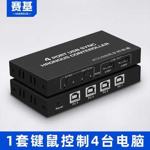 DNF同步器防检测技巧：2025最新有效方法