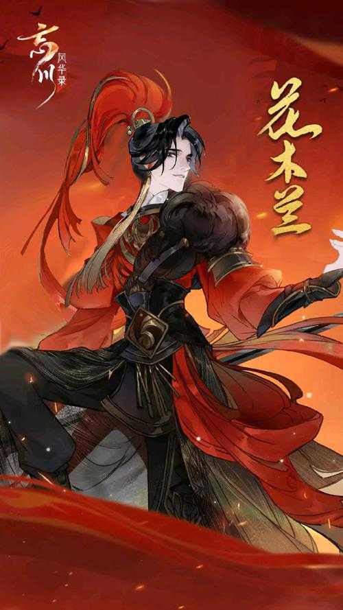 忘川风华录辛弃疾值得培养吗