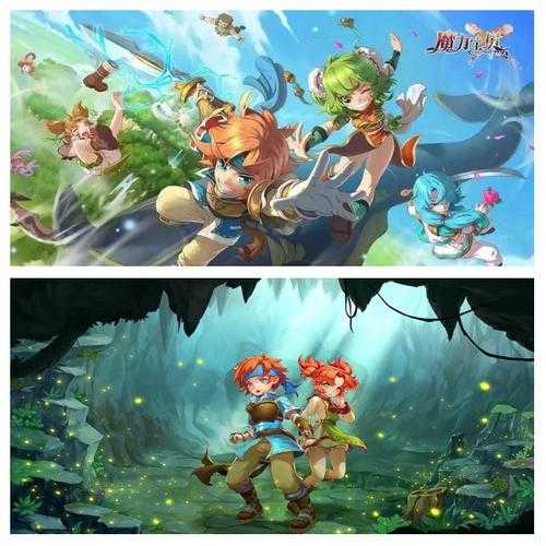 魔力宝贝：旅人封印卡哪里买