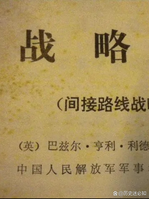 机械化战争的定义与特点:现代战争中的机械化作战解析