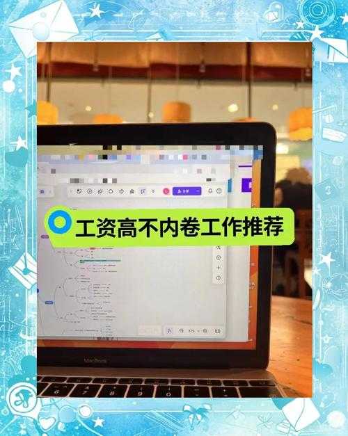 七待助手 - 高效智能助手,提升你的工作效率与生活品质