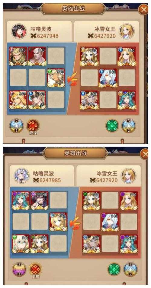 闪烁之光星河鹊桥第十九关打法技巧是什么