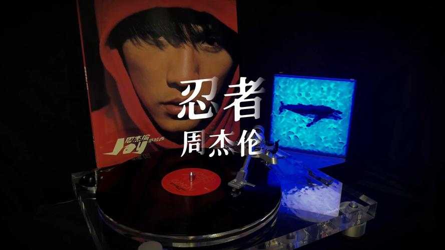 狂撸最佳代言MV：最炫忍者舞惊爆眼球