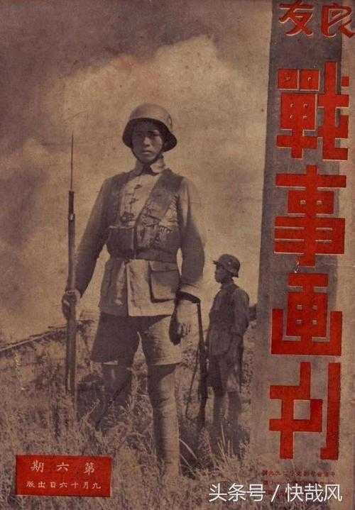 如何成为一名无人能敌的抗战兵王?