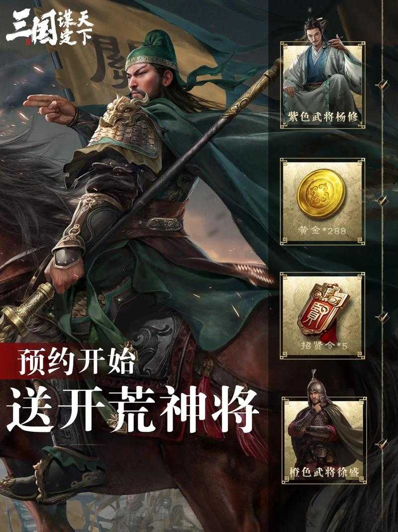 三国争霸单机小游戏下载_经典策略战争游戏免费玩