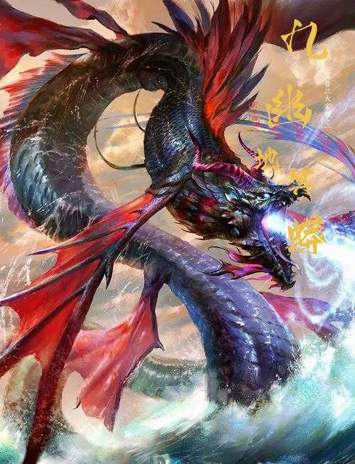 《斗罗大陆：五大最稀有魂兽盘点，最后一个万年难遇》
