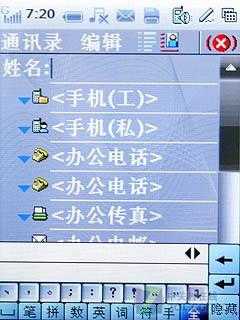 18号h隐藏功能有哪些?新手必看揭秘