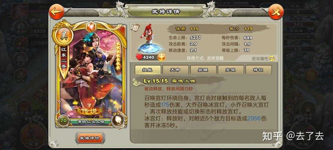 手游平台悬浮图标如何影响用户体验?