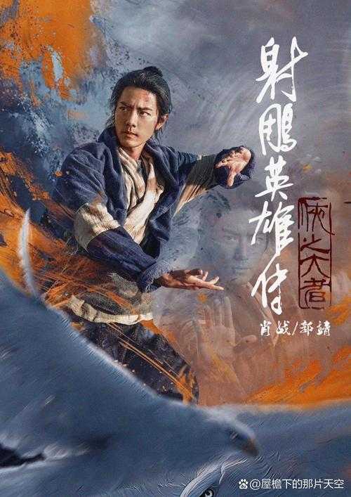 《五绝乾坤:绝世秘技纵横天下之巅》