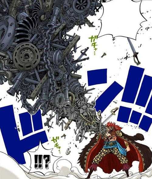 航海王基德哪个技能可以必定暴击-