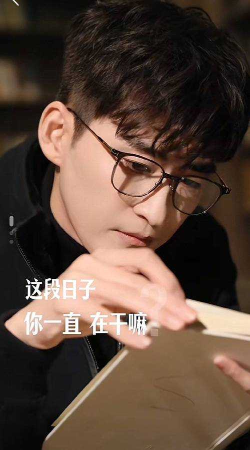 张翰粉丝专属QQ名大全 超火张翰粉丝QQ昵称合集
