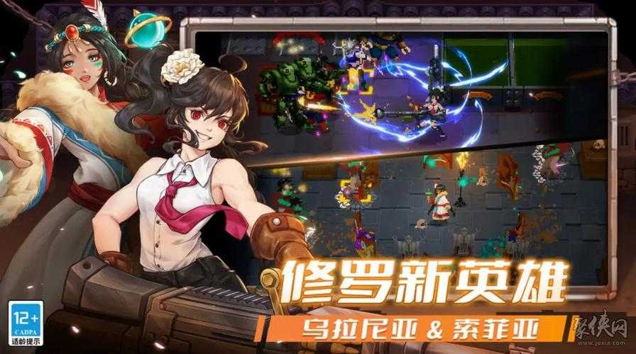 战魂铭人礼包码名称格式错误怎么办