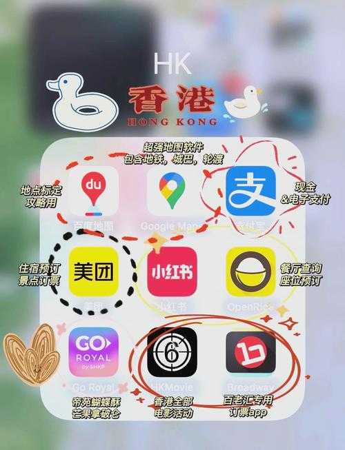 手机畅游app下载安装-最新版畅游应用商店免费获取