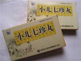 七珍丹的功效与作用及食用方法详解