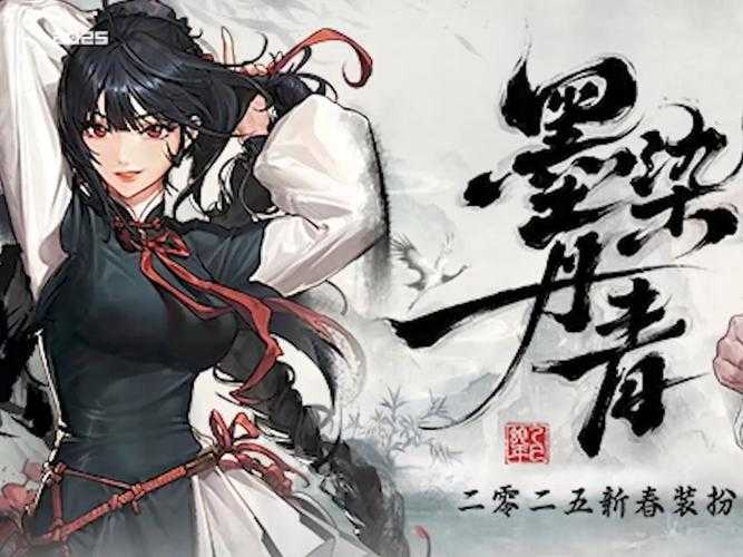 DNF周年庆在线人数创新高,2025年最新数据曝光