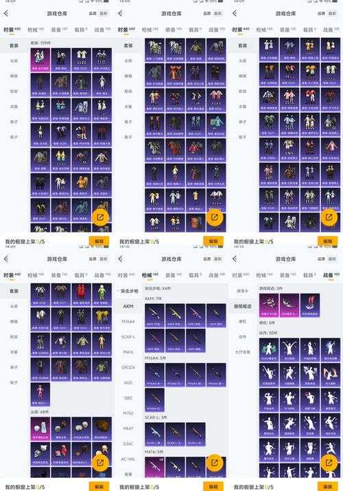 星空传奇武器升级攻略:快速提升战力的终极指南
