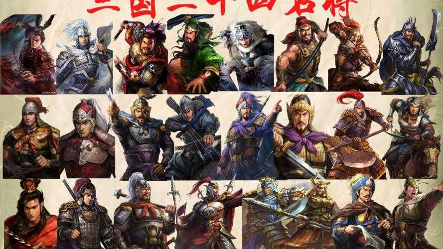 三国之轮回搭配：武将组合与阵容推荐