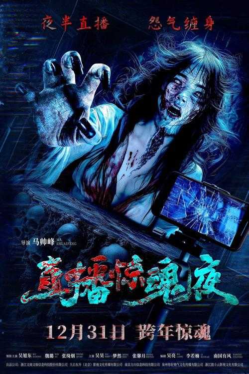 人间卫视在线观看高清免费直播-最新电视剧全集点播