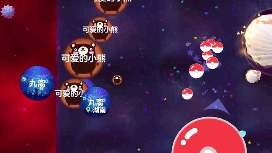 球球大作战客服人工电话是多少