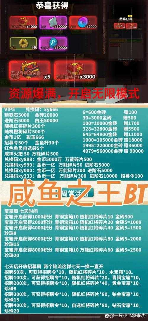 亚服点券车卡在购买中问题解决方法及常见故障处理